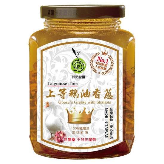 御品能量上等鵝油香蔥 350g