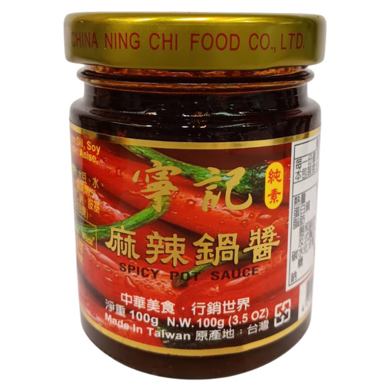 寧記麻辣鍋醬 100g