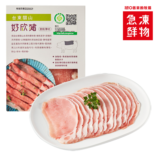 好欣豬里肌薄切肉片 200g