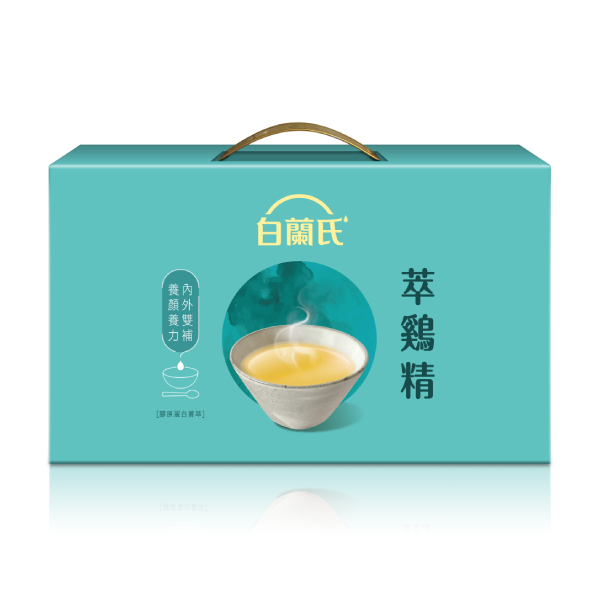 【分批取】白蘭氏萃雞精-膠原蛋白菁萃 42ml*9入