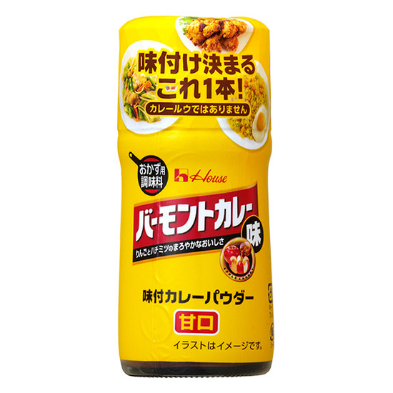 味付咖哩粉-佛蒙特風味 56g