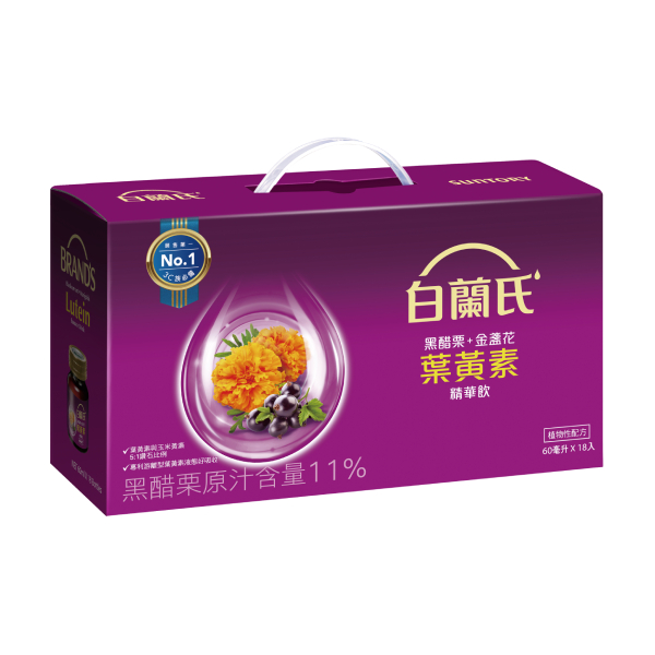 【分批取】白蘭氏黑醋栗＋金盞花葉黃素精華飲 60ml*18入