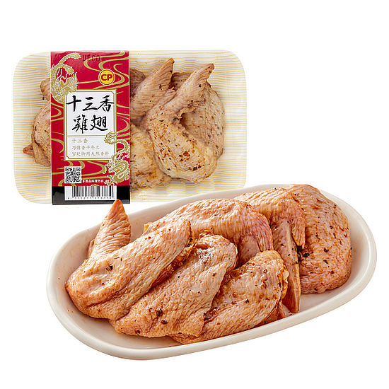 十三香雞翅 250g