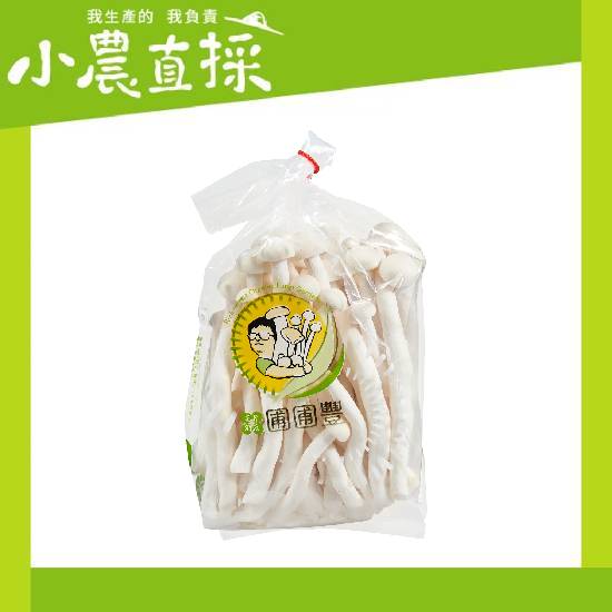 有機白精靈菇 200g