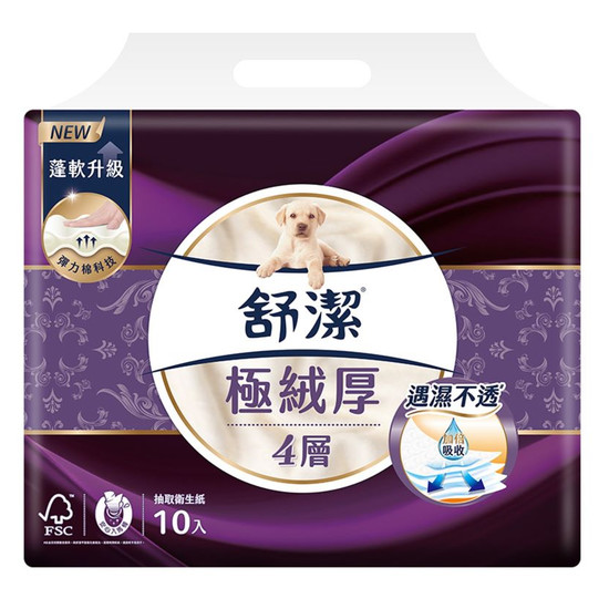 舒潔極絨厚4層抽取衛生紙 80抽*10包