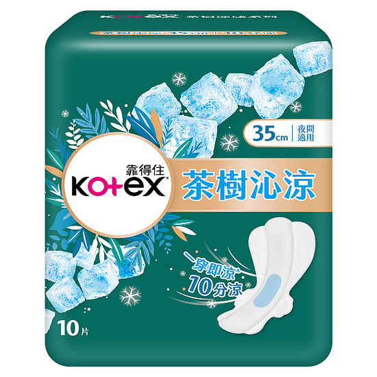 靠得住茶樹10分沁涼衛生棉夜用35cm 10片