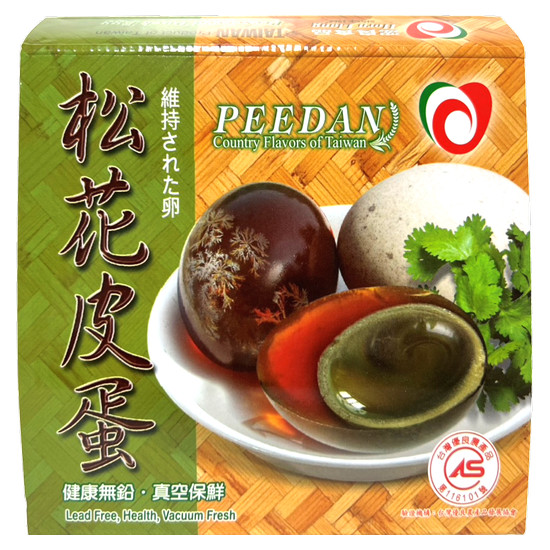 浤良松花皮蛋 220g(4粒)