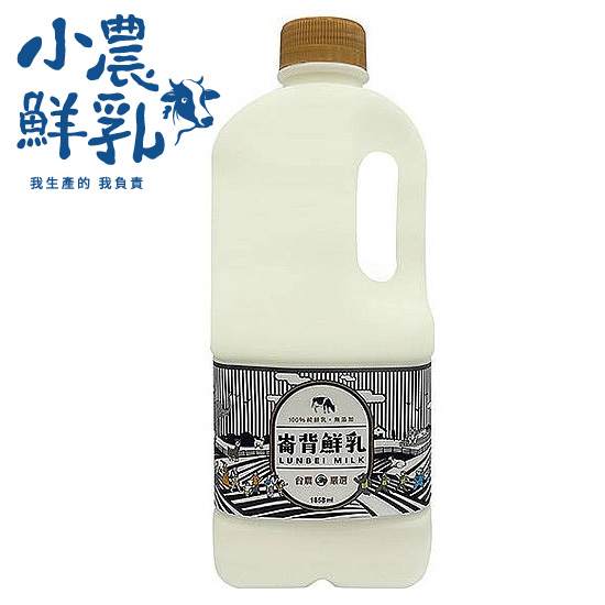 崙背鮮乳 1858ml