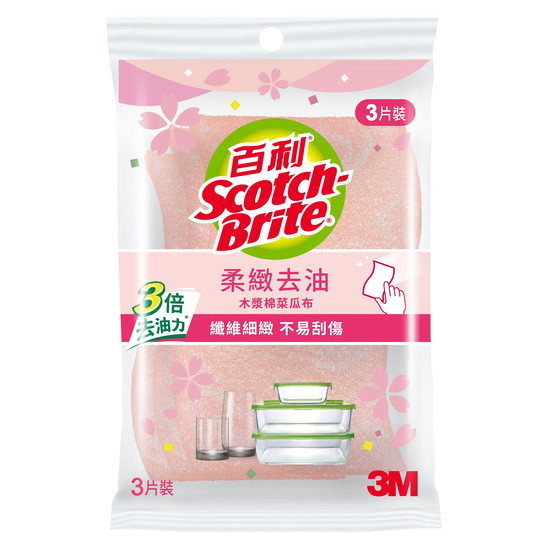 百利天然木漿棉菜瓜布-柔緻去油 3片