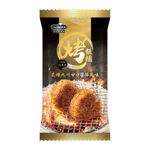 【分批取】荷卡炙燒九州甘口醬油烤飯糰 105g*2入