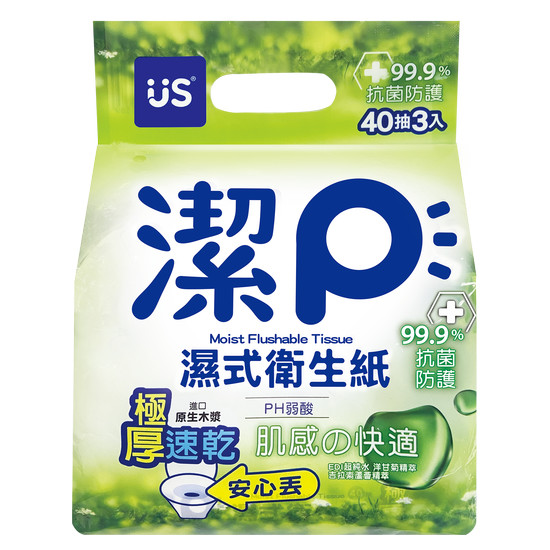 優生潔P濕式衛生紙-植萃清新 40抽*3包
