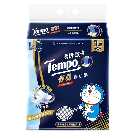 Tempo隨掛隨抽奢羽3層衛生紙 180抽
