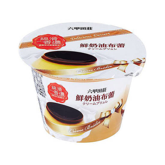 六甲田莊鮮奶油布蕾 150g