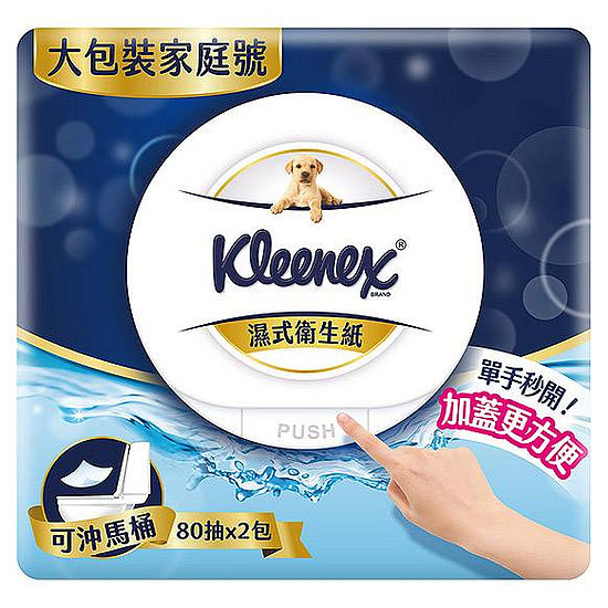 舒潔濕式衛生紙 80抽*2包