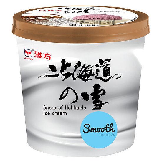 雅方北海道之雪冰淇淋-香檳葡萄 500g