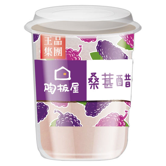陶板屋桑葚醋冰沙 330g