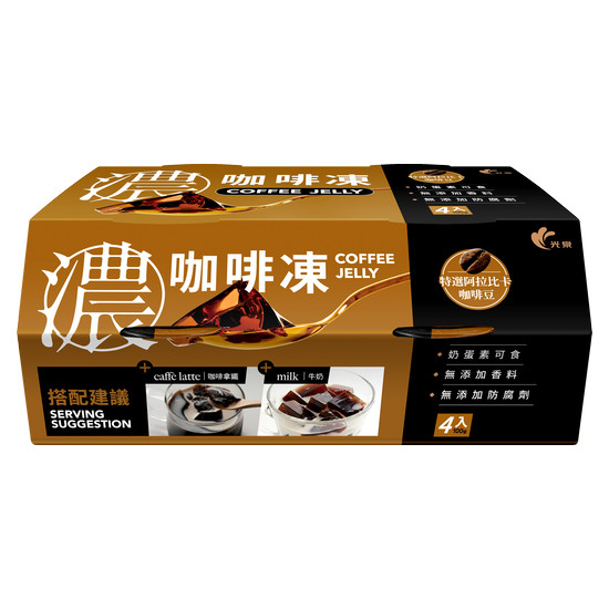 晶典小品-濃咖啡凍 100g*4入