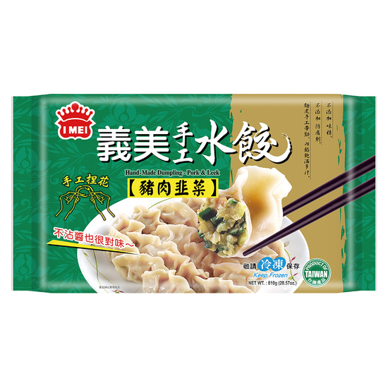 義美手工水餃-豬肉韭菜 810g