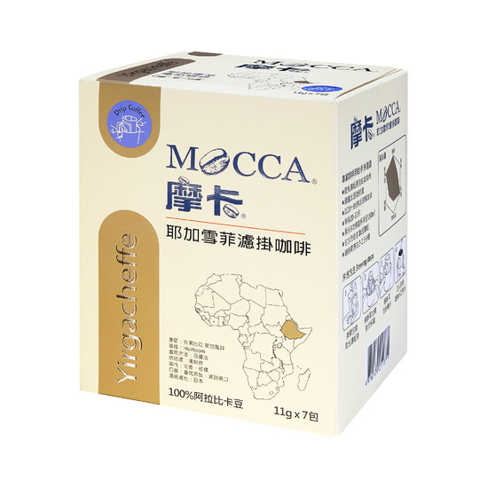 摩卡濾掛咖啡-耶加雪菲 11g*7入