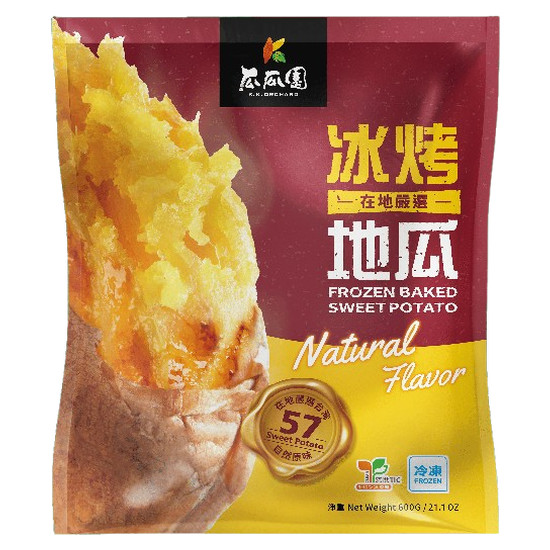 瓜瓜園嚴選冰烤地瓜 600g