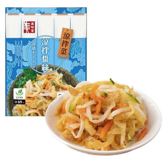 【分批取】涼拌蜇絲 150g