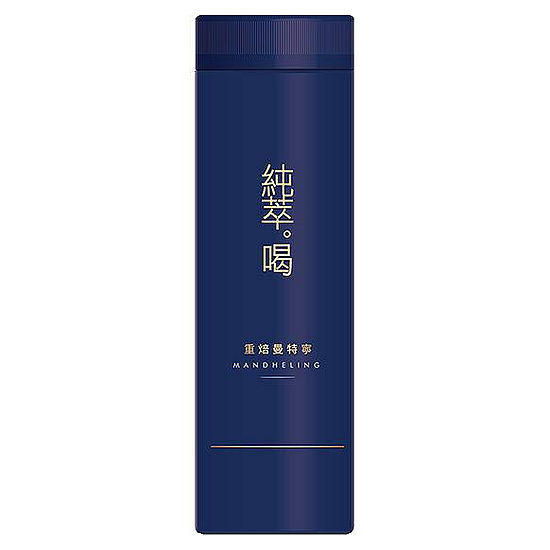 純萃喝咖啡-重焙曼特寧 275ml