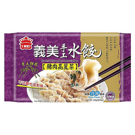 義美手工水餃-豬肉高麗菜 810g