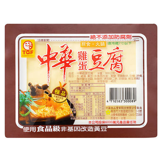 中華雞蛋豆腐 內容量300公克
