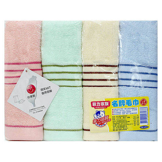 菲力家族名牌毛巾FBF-9932 32x75cm 4入