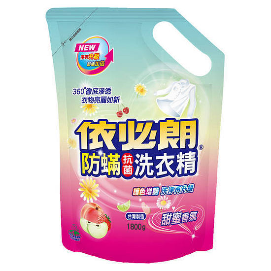 依必朗防蹣抗菌洗衣精補充包-甜蜜香氛 1800g