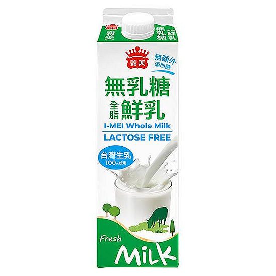 義美無乳糖全脂鮮乳 900ml