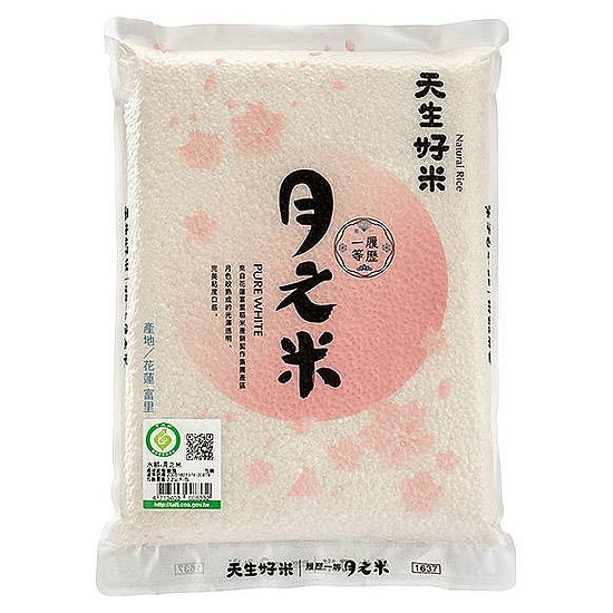 天生好米履歷一等月之米 2.2kg