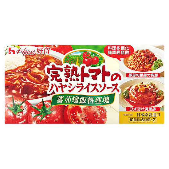 House好侍蕃茄燴飯料理塊 184g