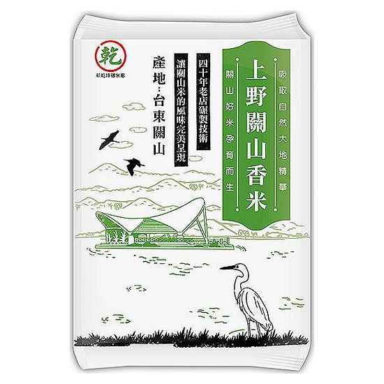 大倉米鋪上野關山香米(一等米) 1.5kg