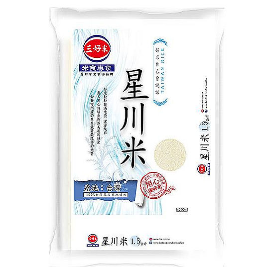 三好米星川米 1.5kg(二等米)