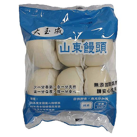 大玉成山東饅頭 840g