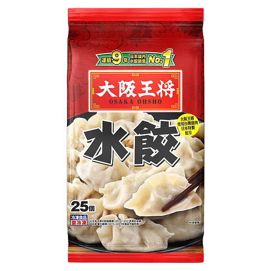 大阪王將水餃 500g