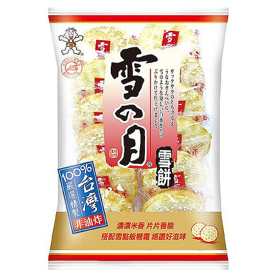 旺旺仙貝-雪月-甜味(米果) 145g(24枚)