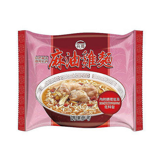 台灣菸酒麻油雞袋麵 200g*3入