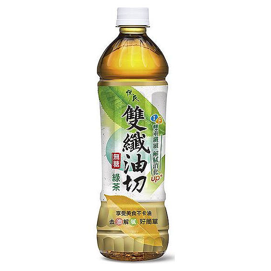 悅氏雙纖油切綠茶-無糖 550ml