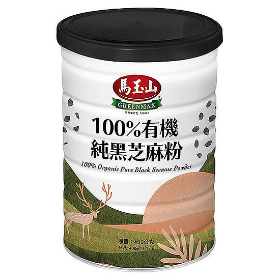  馬玉山100%有機純黑芝麻粉 400g