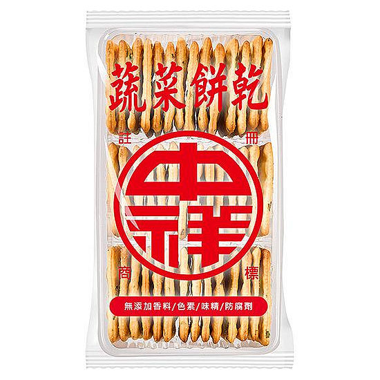 中祥蔬菜餅乾 135g