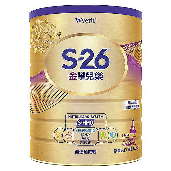 S-26金學兒樂幼童成長配方(再升級版) 1.6kg