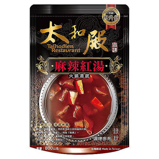 太和殿麻辣紅湯火鍋湯底 800g