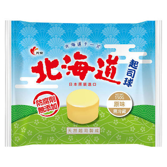 光泉北海道原味起司球 150g(30入)