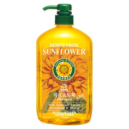 美吾髮葵花洗髮精 1000ml