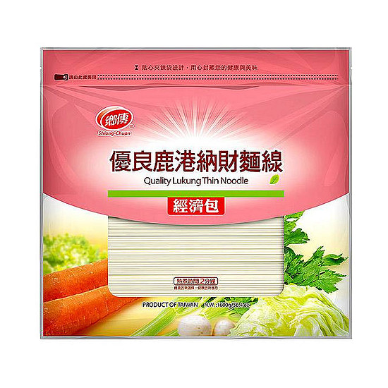 興霖鄉傳優良鹿港納財麵線 1600g