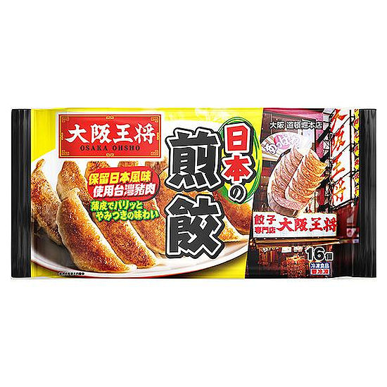 大阪王將煎餃 256g(16入)