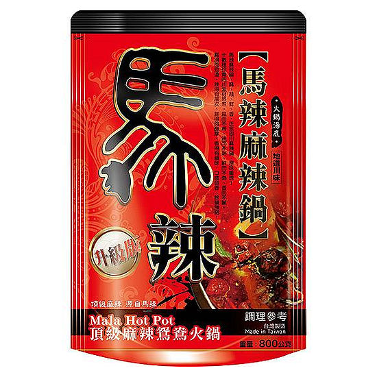 馬辣麻辣鍋火鍋湯底 800g