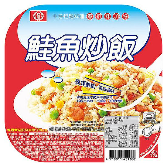 桂冠輕鬆生活鮭魚炒飯 275g